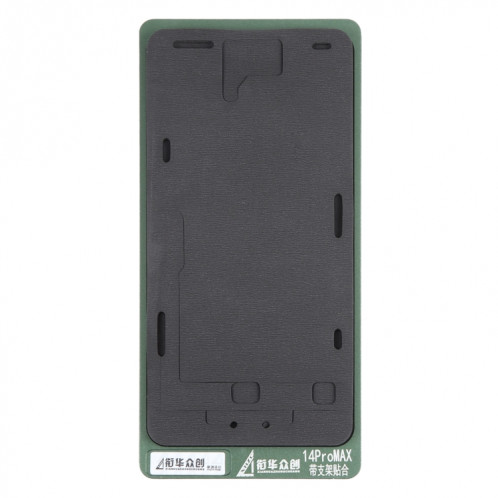 Pour l'écran LCD de l'iPhone 14 Pro Max avec le moule fixe de tapis de positionnement de lunette de cadre SH7804584-06
