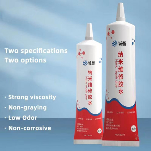60ml Nano Repair Glue Colle à durcissement rapide (Noir) SH002A25-05