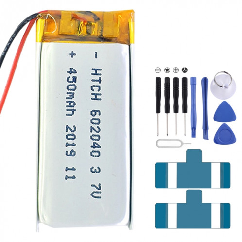 Remplacement universel de la batterie 2pcs, modèle: 602040 SH58011405-00