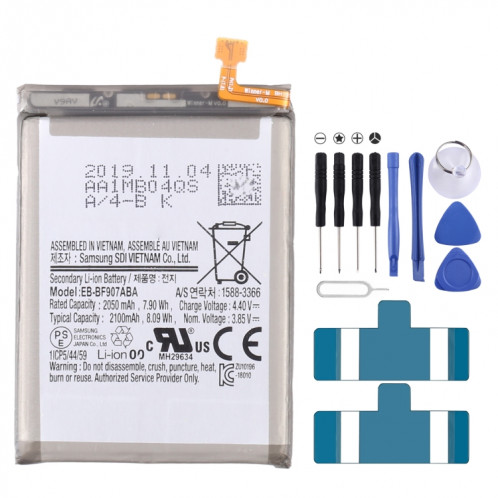 Remplacement de la batterie EB-BF907ABA 2100mAh pour Samsung Galaxy Fold 5G SH56031660-00