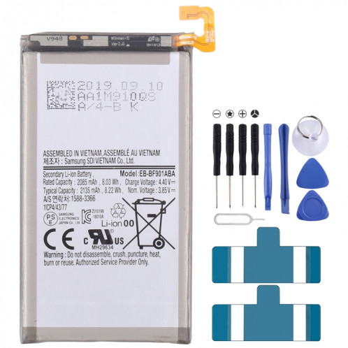 Remplacement de la batterie EB-BF901ABA 2135mAh pour Samsung Galaxy Fold SH560494-00