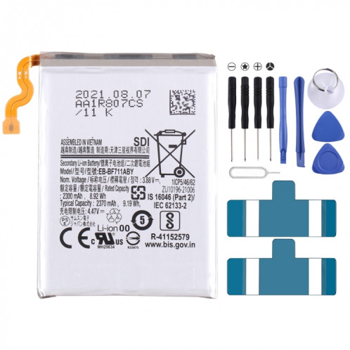 Remplacement de la batterie EB-BF711ABY 2370mAh pour Samsung Galaxy Z Flip3 5G SM-F711U SH5609247-00
