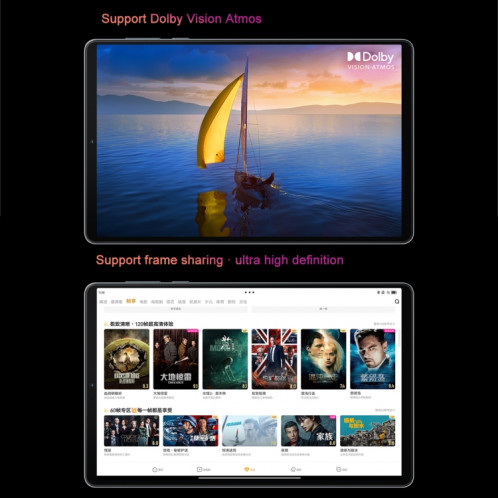 Tablette de jeu WiFi Lenovo LEGION Y700 2023 8,8 pouces, 16 Go + 512 Go, Android 13, Qualcomm Snapdragon 8+ Gen1 Octa Core (couleur titane) SL702A1688-016