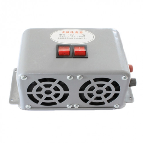 Dégivreur antibuée de chauffage électrique à 3 trous de voiture, tension: DC 12V SH00011000-09