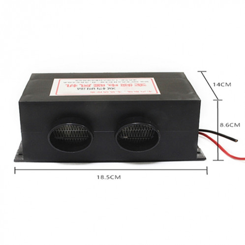 Dégivreur d'antibrouillard de chauffage électrique de véhicule d'ingénierie, spécification: DC 24V 2 trous SH0302625-08