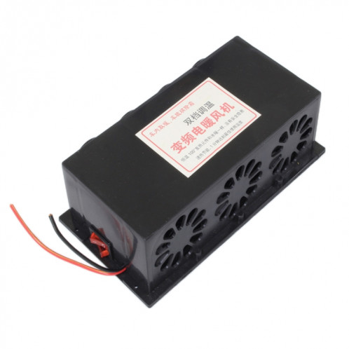 Dégivreur d'antibrouillard de chauffage électrique de véhicule d'ingénierie, spécification: DC 12V 3 trous SH03041055-09