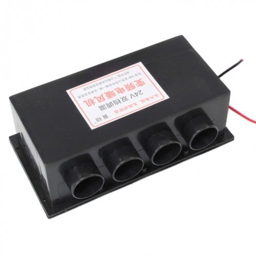 Dégivreur d'antibrouillard de chauffage électrique de véhicule d'ingénierie, spécification: DC 24V 4 trous SH0307367-08