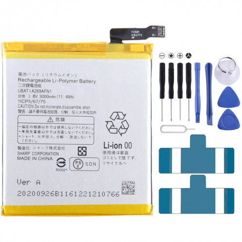 Pour le remplacement de la batterie Sharp Aquos Zeta SH7307743-00