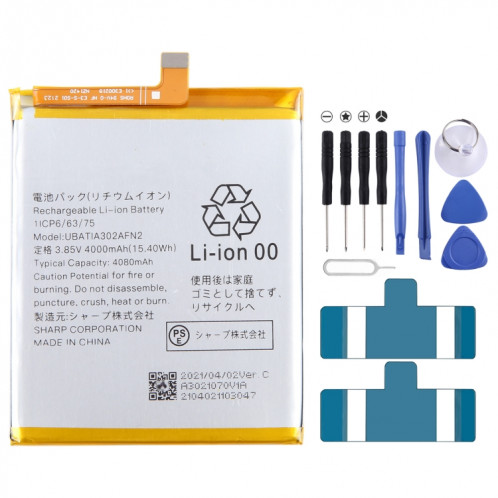 Pour le remplacement de la batterie de base de Sharp Aquos Sense3 SH73091927-00