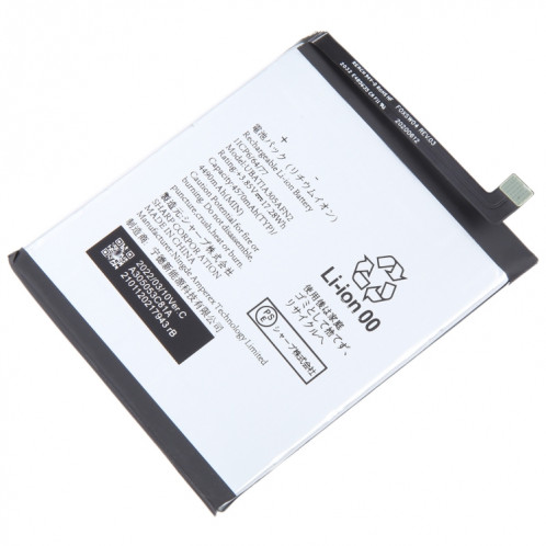 Pour Sharp Aquos Zero 5G / Sense 4 LiteRemplacement de la batterie SH7310216-00