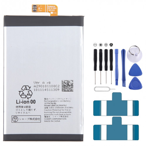 Pour remplacement de batterie Sharp Aquos R2c 803sh SH7311569-00