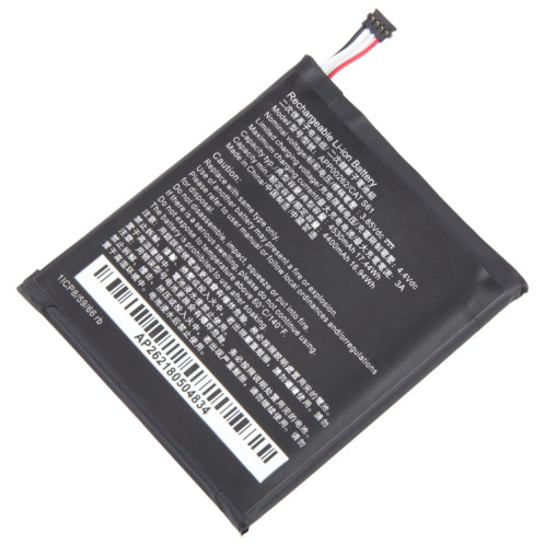 Remplacement de la batterie CAT S61 SH82011230-00