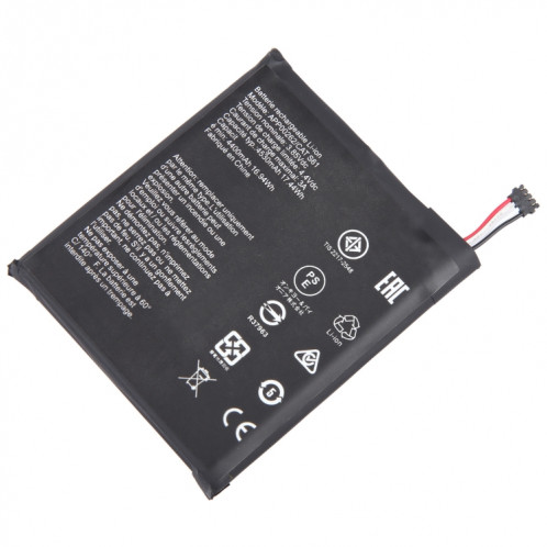 Pour le remplacement de la batterie CAT S61 SH82011230-00