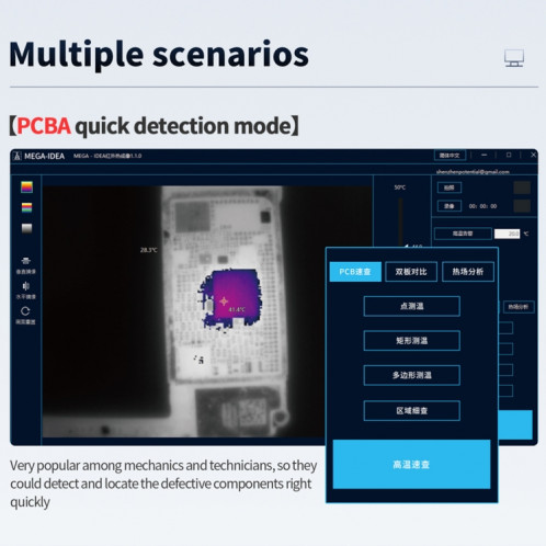 Mega-Idea Super IR Cam Mini S Microscope caméra d'imagerie thermique infrarouge pour carte mère détectée SQ6743148-011