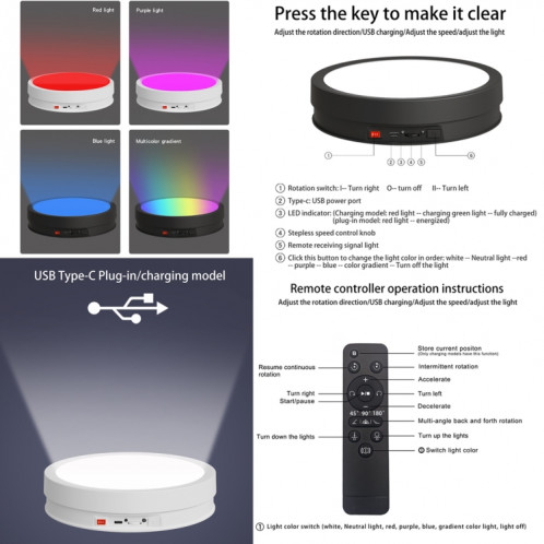 Plateau tournant électrique de présentoir rotatif de lumière LED colorée de 22 cm, style: chargement de batterie (blanc) SH102A1375-06