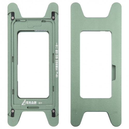 Pour iPhone 15 Plus cadre d'écran LCD magnétique lunette pression maintien moule pince moule SH37011009-05
