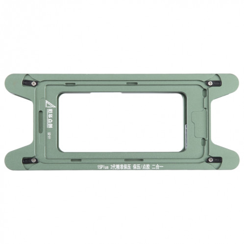 Pour iPhone 15 Plus cadre d'écran LCD magnétique lunette pression maintien moule pince moule SH37011009-05
