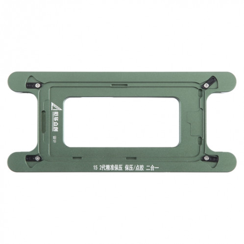 Pour iPhone 15 cadre d'écran LCD magnétique lunette pression maintien moule pince moule SH37021569-05