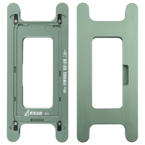 Pour iPhone 15 Pro cadre d'écran LCD magnétique lunette pression maintien moule pince moule SH37031862-05