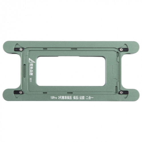 Pour iPhone 15 Pro cadre d'écran LCD magnétique lunette pression maintien moule pince moule SH37031862-05