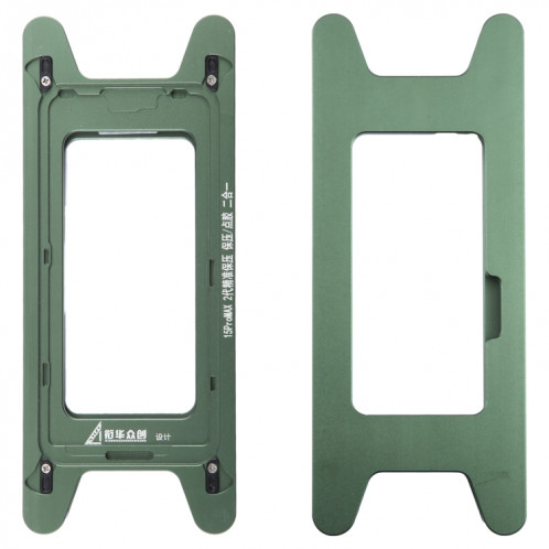Pour iPhone 15 Pro Max cadre d'écran LCD magnétique lunette pression maintien moule pince moule SH3704685-05