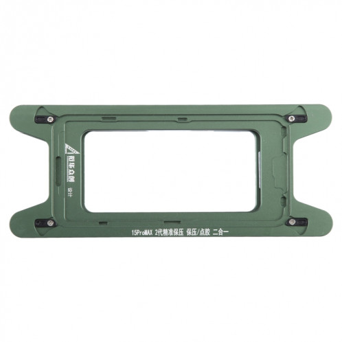 Pour iPhone 15 Pro Max cadre d'écran LCD magnétique lunette pression maintien moule pince moule SH3704685-05
