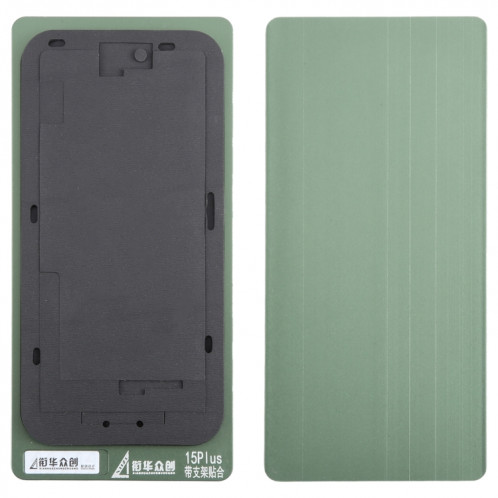 Écran LCD pour iPhone 15 Plus, avec cadre, tapis de positionnement, moule fixe SH40011222-05