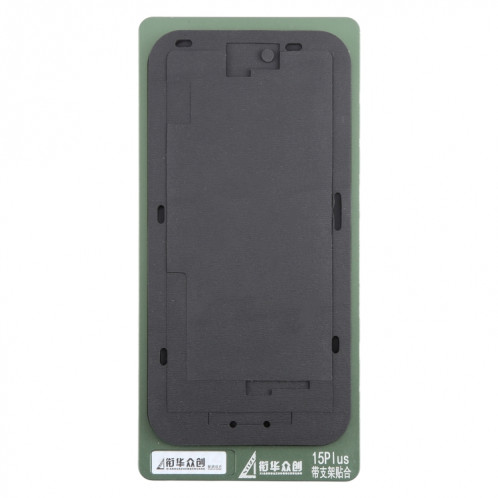 Écran LCD pour iPhone 15 Plus, avec cadre, tapis de positionnement, moule fixe SH40011222-05