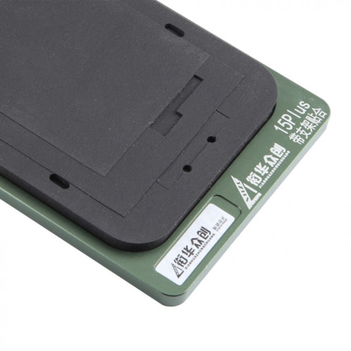 Écran LCD pour iPhone 15 Plus, avec cadre, tapis de positionnement, moule fixe SH40011222-05