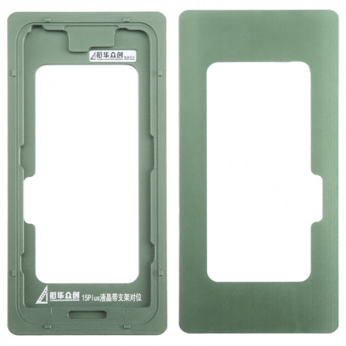 Pour iPhone 15 Plus écran LCD lentille extérieure en verre calibrage moule fixe SH41011225-05