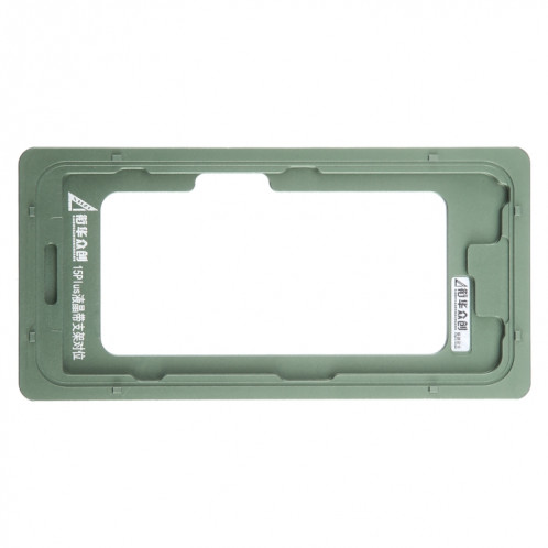 Pour iPhone 15 Plus écran LCD lentille extérieure en verre calibrage moule fixe SH41011225-05