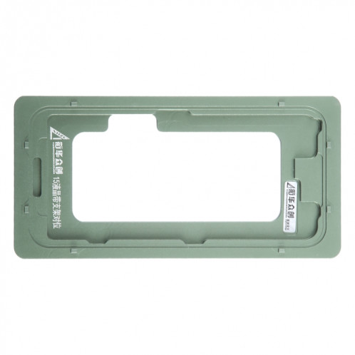 Pour iPhone 15 écran LCD lentille extérieure en verre calibrage moule fixe SH4102847-05