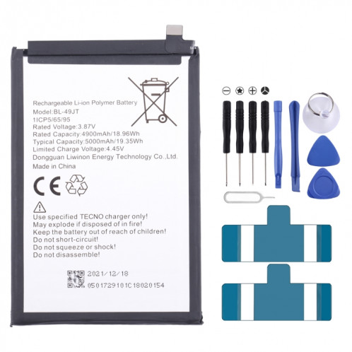 Pour le remplacement de la batterie Tecno Camon 17 Pro / Camon 18P SH570914-04