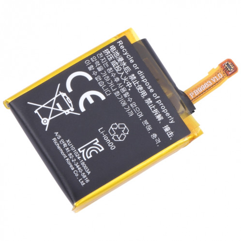 Pour Apack APP00278 remplacement de batterie de montre 340 mAh SH7001336-04