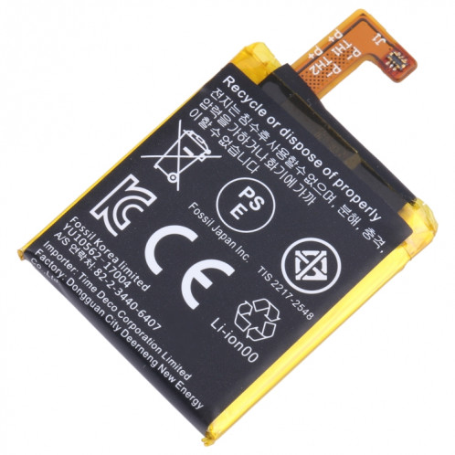 Batterie de remplacement pour montre Apack APP00221, 1ICP4/24/27, 300mAh SH7004242-04
