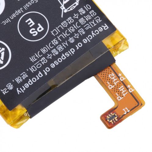 Batterie de remplacement pour montre Apack APP00221, 1ICP4/24/27, 300mAh SH7004242-04