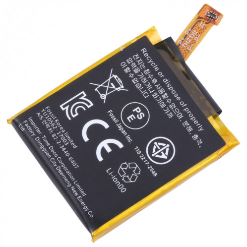 Batterie de remplacement pour Michael Kors Access Grayson MK5025, APP00222, 370mAh SH72011714-04