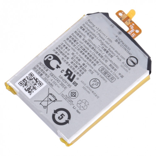 Batterie de remplacement pour Asus ZenWatch 2 WI501QF, C11N1540, 380mAh SH83011068-04