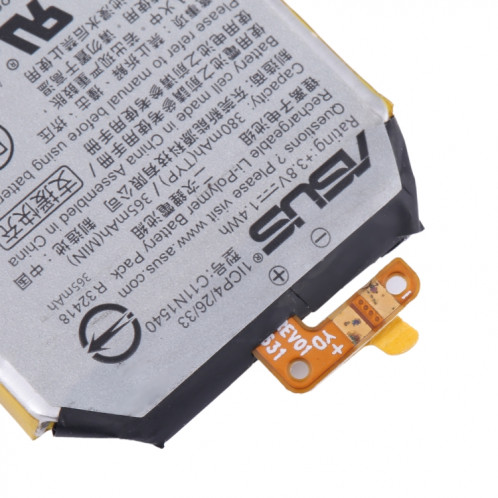 Batterie de remplacement pour Asus ZenWatch 2 WI501QF, C11N1540, 380mAh SH83011068-04