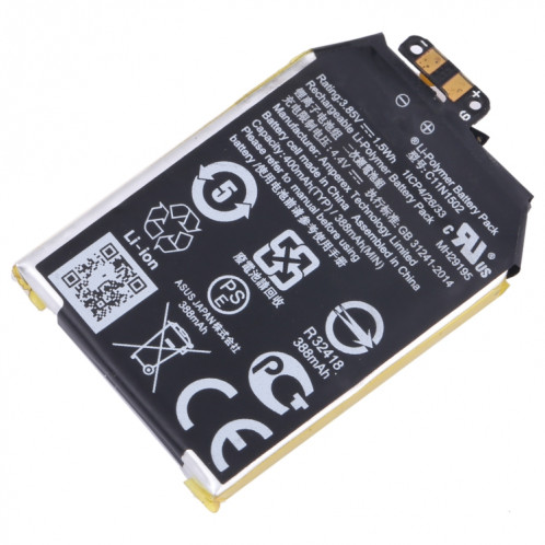 Batterie de remplacement pour Asus ZenWatch 2 WI501Q, C11N1502, 400mAh SH8302602-04
