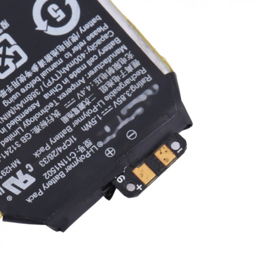 Batterie de remplacement pour Asus ZenWatch 2 WI501Q, C11N1502, 400mAh SH8302602-04