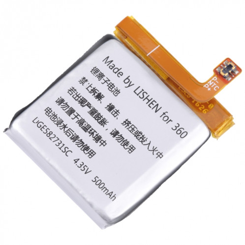 Batterie de remplacement pour 360 X1 W702, 500mAh, DGE582731SC SH8501749-05