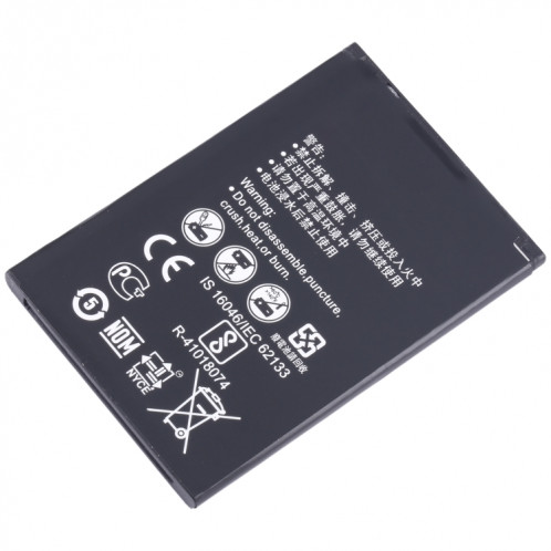 Pour Huawei E5573/E5573S/E5573s-32Remplacement de la batterie SH8704528-04
