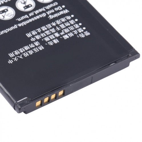 Pour Huawei E5573/E5573S/E5573s-32Remplacement de la batterie SH8704528-04