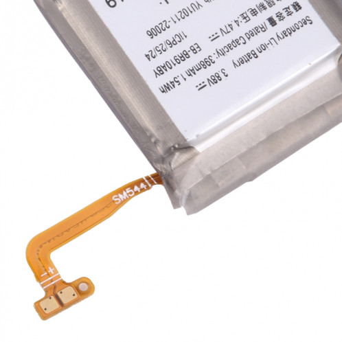 Batterie de remplacement pour Samsung Watch 5, 44mm, EB-BR910ABY, 410mAh SH88021822-04