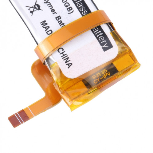 Remplacement de la batterie pour iPod 5ème vidéo 160 Go SH90051189-04