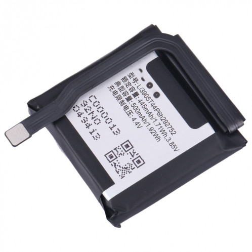 Batterie de remplacement pour ZTE Nubia Alpha SW1002, 500mAh, Li3905T44P6H292752 SH94021560-04