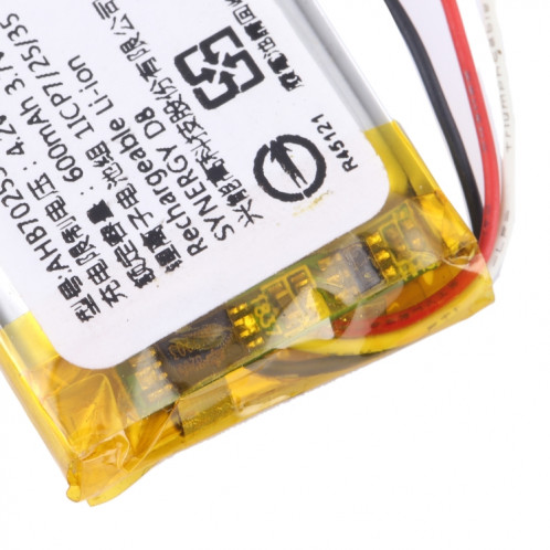 Pour le remplacement de la batterie GPS de la souris de jeu AHB702535PAT 600mAh SH98011078-04