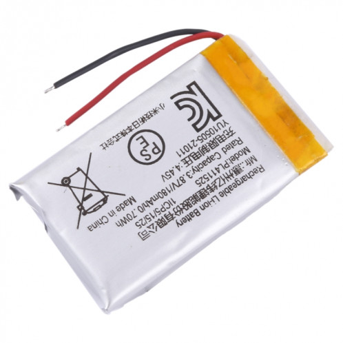 Batterie de remplacement pour Xiaomi Mi Band 7/7 Pro/7NFC, PL411525, 180mAh SH0001366-04
