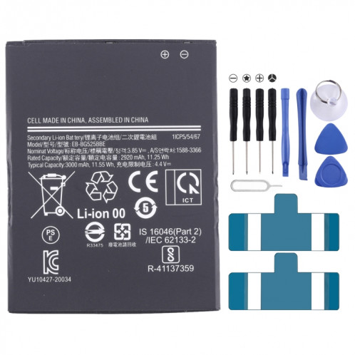 Remplacement de la batterie pour Samsung Galaxy Xcover 5 SH0206710-04
